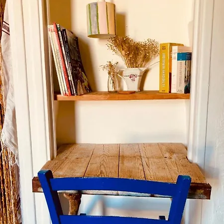 Отель Lido Йер